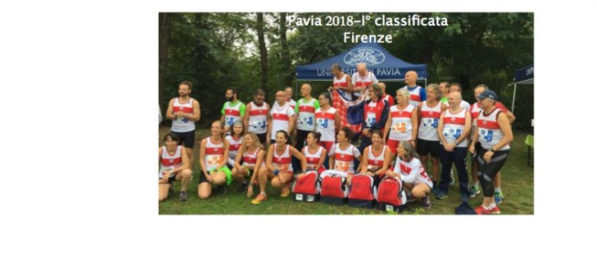 Podismo 2018 - Pavia