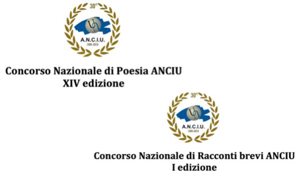 Concorsi ANCIU 2023 (sollecito)